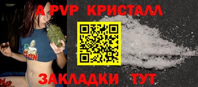 мдпв Рязань