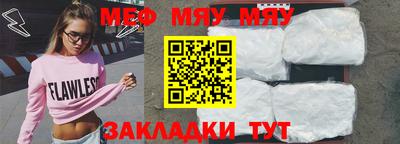 мдпв Рязань