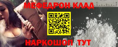 мдпв Рязань