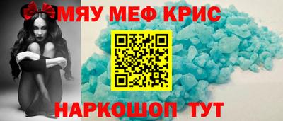 твердый Рыбинск