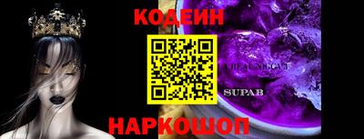 крисы Рузаевка