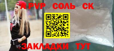 мдпв Рязань