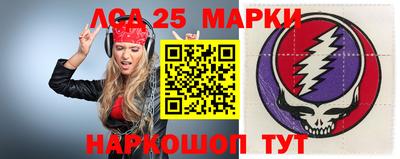 крисы Рузаевка