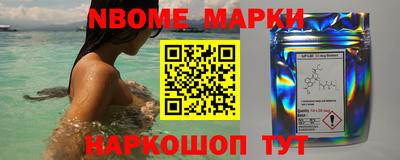 мдпв Рязань