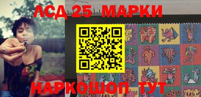 мдпв Рязань
