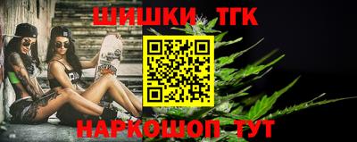 ГАЛЛЮЦИНОГЕННЫЕ ГРИБЫ Пугачёв