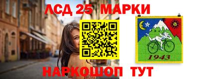 ГАЛЛЮЦИНОГЕННЫЕ ГРИБЫ Пугачёв
