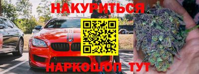 твердый Рыбинск