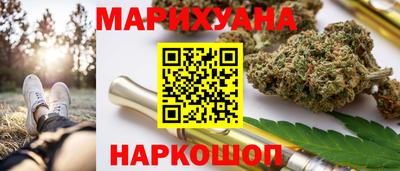 амф Пушкино