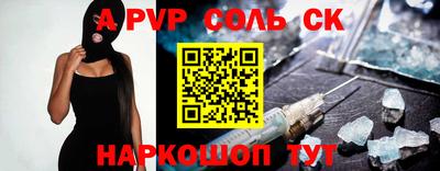 мдпв Рязань