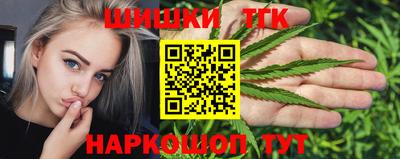крисы Рузаевка