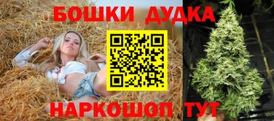 ГАЛЛЮЦИНОГЕННЫЕ ГРИБЫ Пугачёв