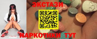 альфа пвп VHQ Пыть-Ях