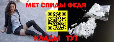 ГАЛЛЮЦИНОГЕННЫЕ ГРИБЫ Пугачёв
