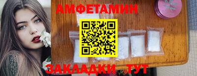крисы Рузаевка