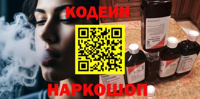 твердый Рыбинск