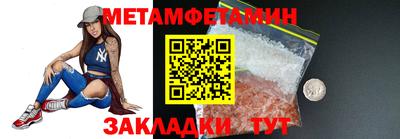 мдпв Рязань