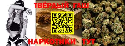 твердый Рыбинск
