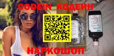 альфа пвп VHQ Пыть-Ях