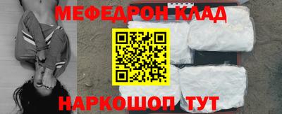 ГАЛЛЮЦИНОГЕННЫЕ ГРИБЫ Пугачёв