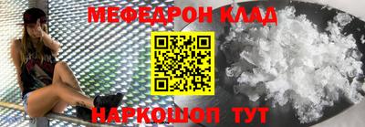 амф Пушкино