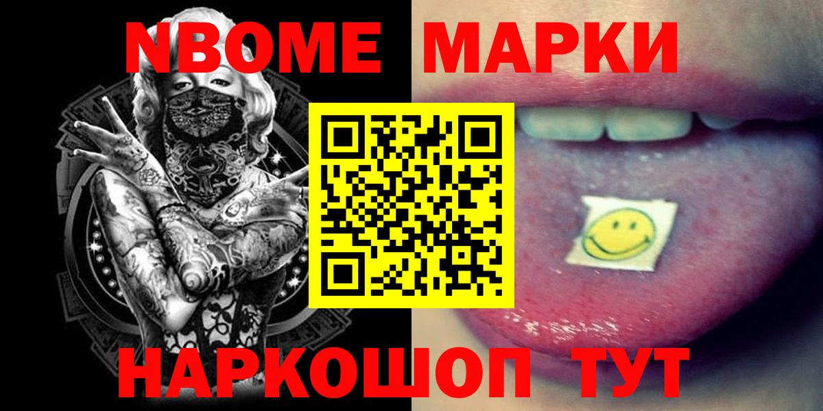 Сорочинск  LSD-25 экстази кислота  Вход с VPN  Лсд 25 экстази кислота 